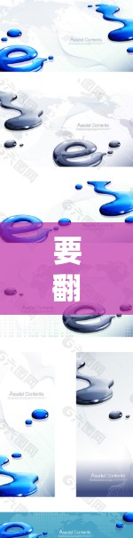 要翻墙到国外,通常需要使用一些专业且功能强大的软件工具。以下是一些可以实现翻墙的常见工具和方法