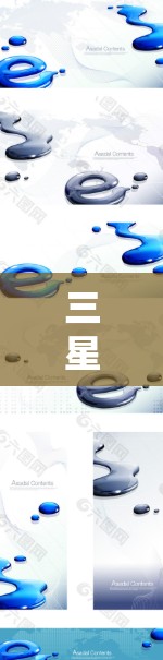 三星S7翻墙软件,技术突破与用户体验提升 三星S7翻墙软件,技术突破与用户体验提升