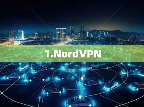 1.NordVPN
