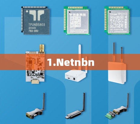 1.Netnbn 1.Netnbn