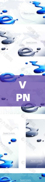 VPN 服务器节点选择攻略,安全可靠,性能强劲(下) VPN 服务器节点选择攻略,安全可靠,性能强劲(下)