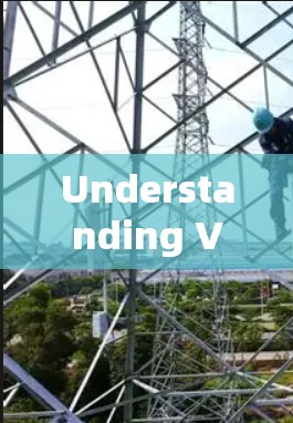Understanding VPNs Understanding VPNs